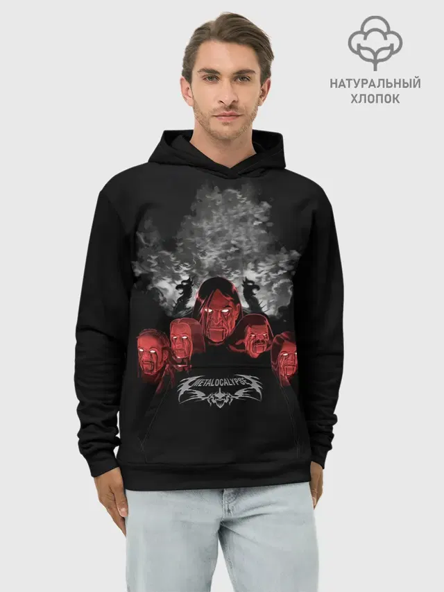 Metalocalypse