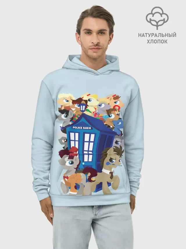 My little pony x Doctor Who
