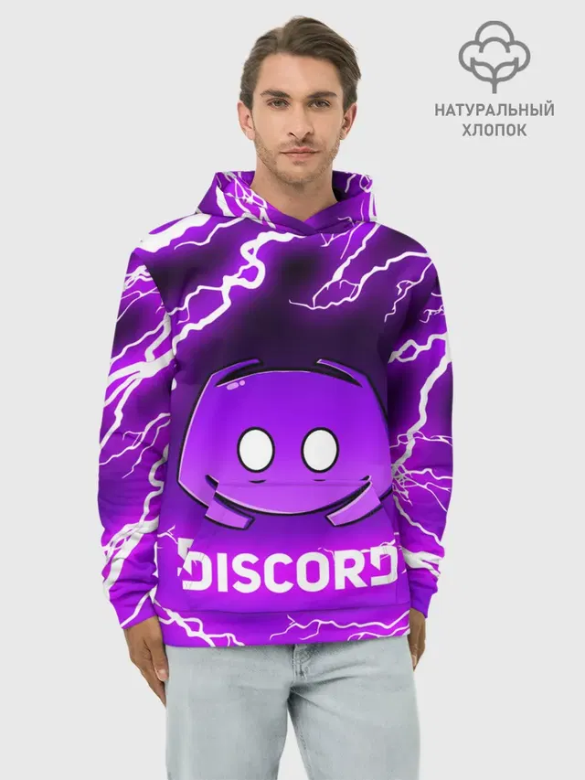 DISCORD / ДИСКОРД / МОЛНИЯ