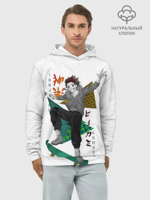 Танджиро Камадо Kimetsu no Yaiba