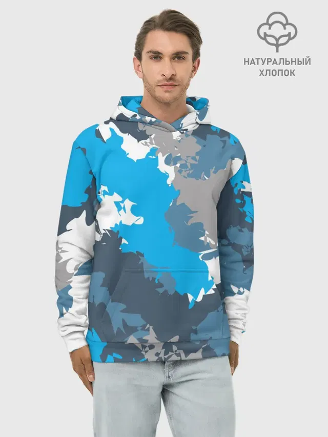 Камуфляж