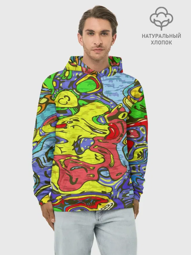 Multicolored