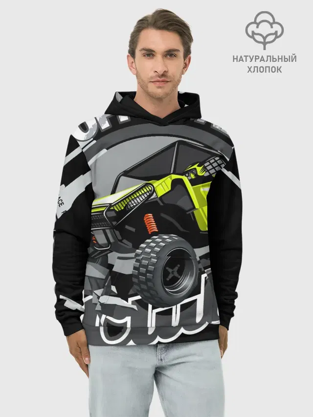 Внедорожный