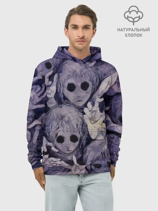 Бедные души