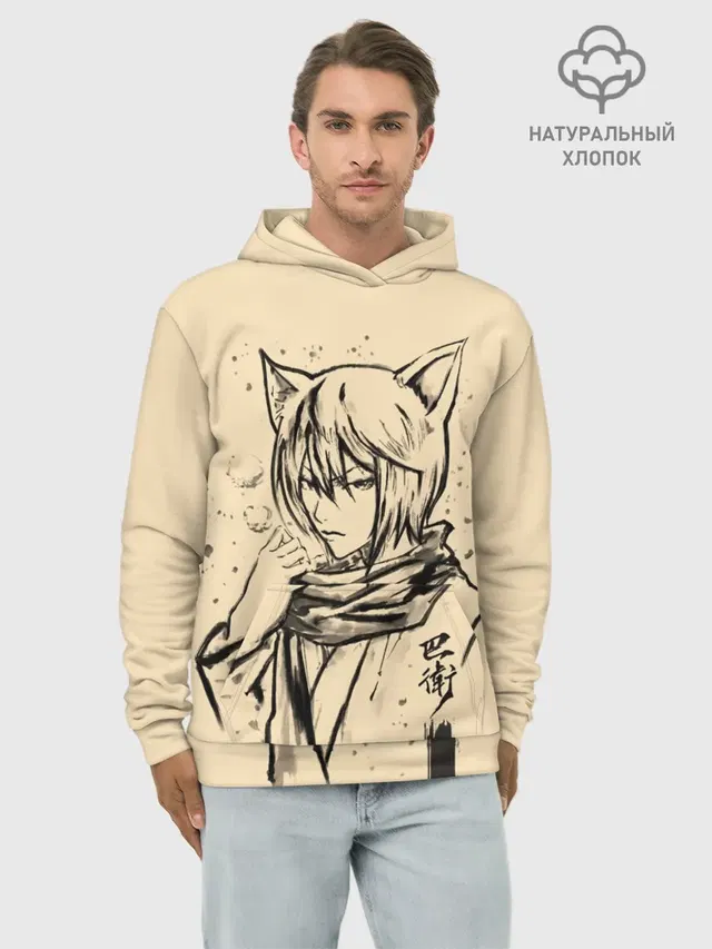 Худи мужской базовый хлопок с принтом «Очень приятно, Бог — Kitsune Tomoe»