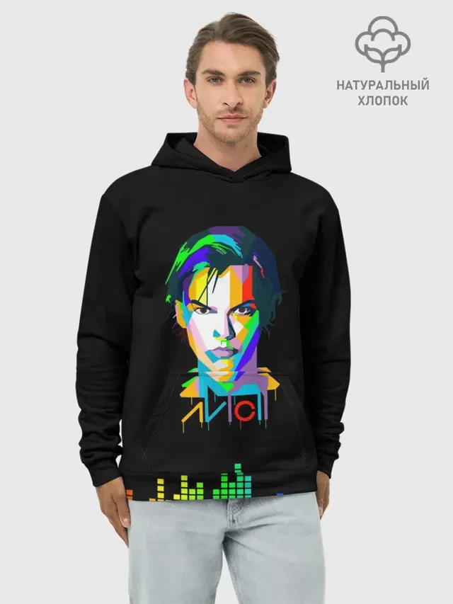 Авичи | Avicii