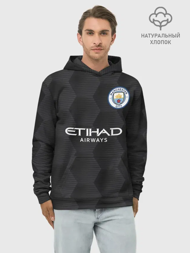 Худи мужской базовый хлопок с принтом «Manchester City Home Goalkeeper — Home Goalkeeper»