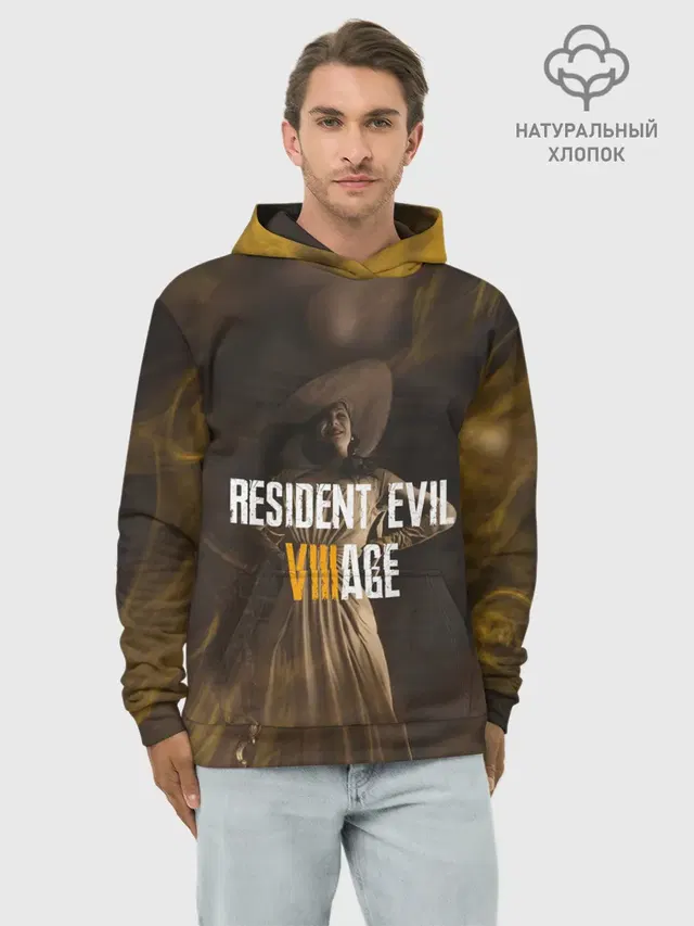 RESIDENT EVIL VILLAGE | ЛЕДИ ДИМИТРЕСКУ