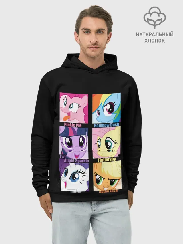 Pony team