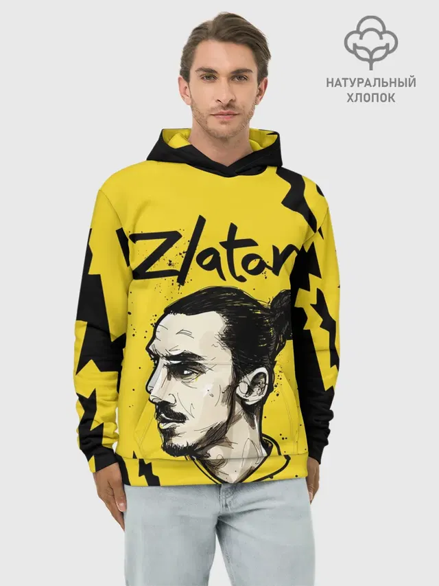 Худи мужской базовый хлопок с принтом «Златан Ибрагимович — ZLATAN»