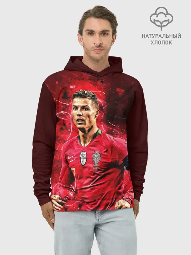 Криштиану Роналду