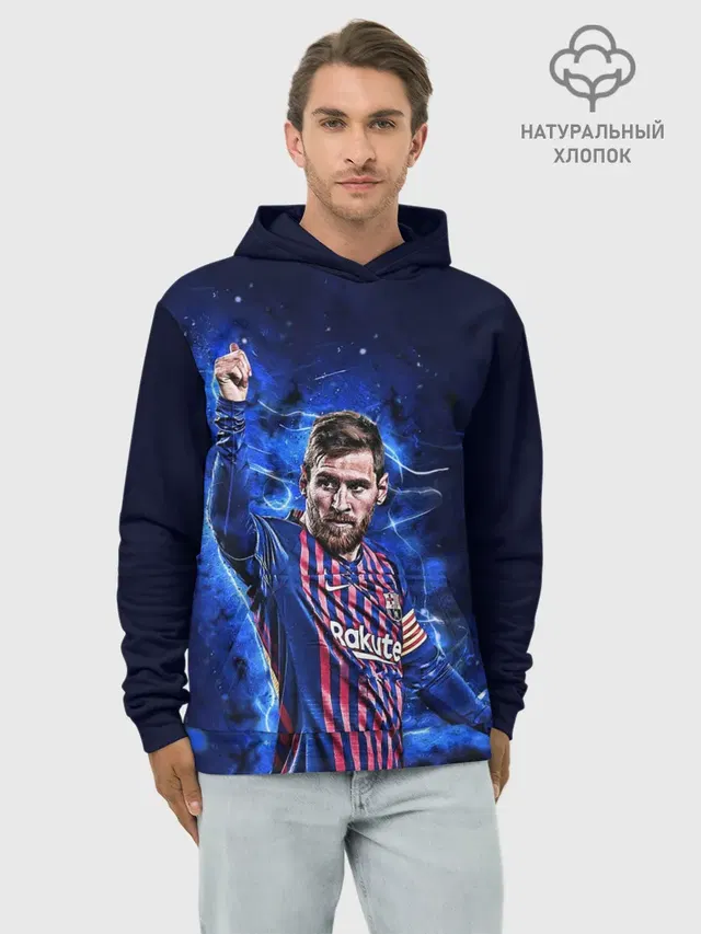 Худи мужской базовый хлопок с принтом «Барселона — Lionel Messi — 10»