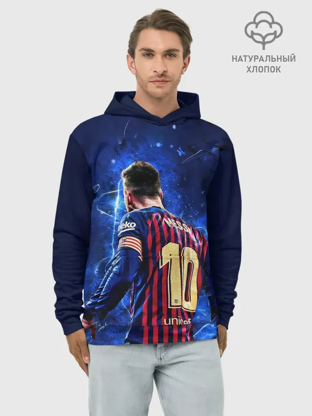 Худи мужской базовый хлопок с принтом «Барселона — Leo Messi — Лео Месси — 10»