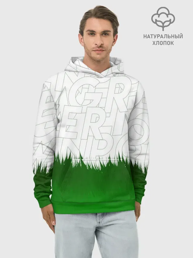 GREEN POWER