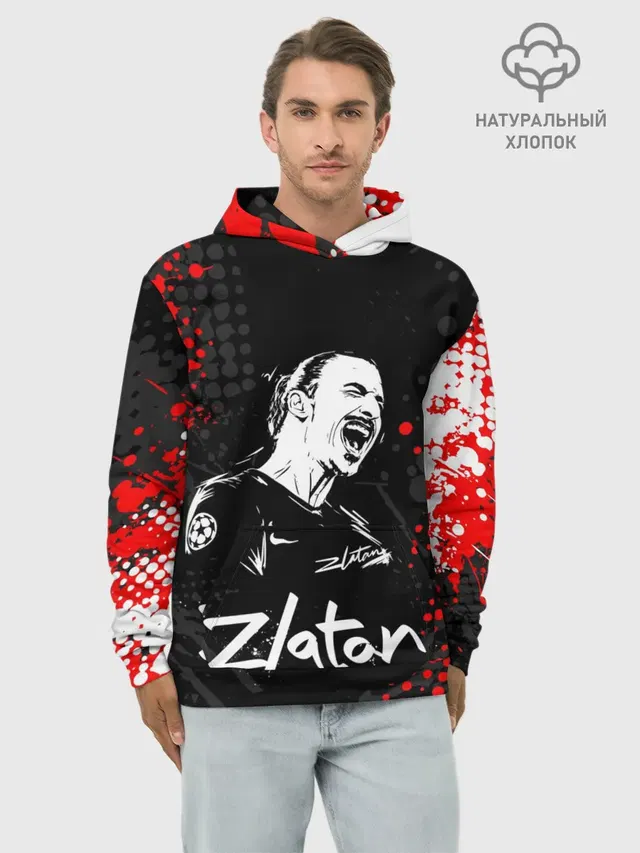 Худи мужской базовый хлопок с принтом «Златан Ибрагимович — ZLATAN»