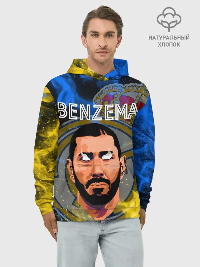 KARIM BENZEMA / КАРИМ БЕНЗЕМА