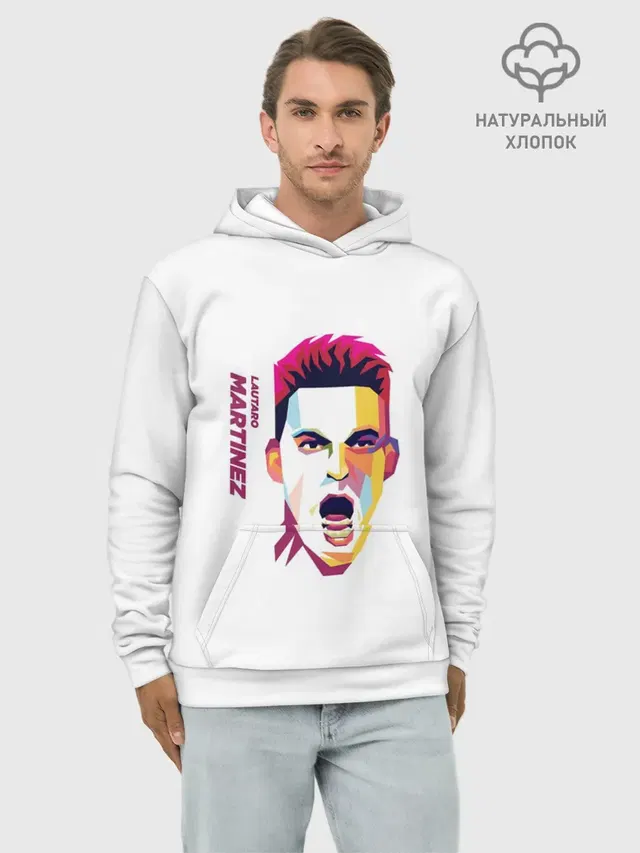 Martinez Pop Art