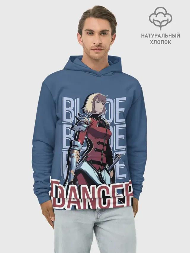 Blade Dancer Cha