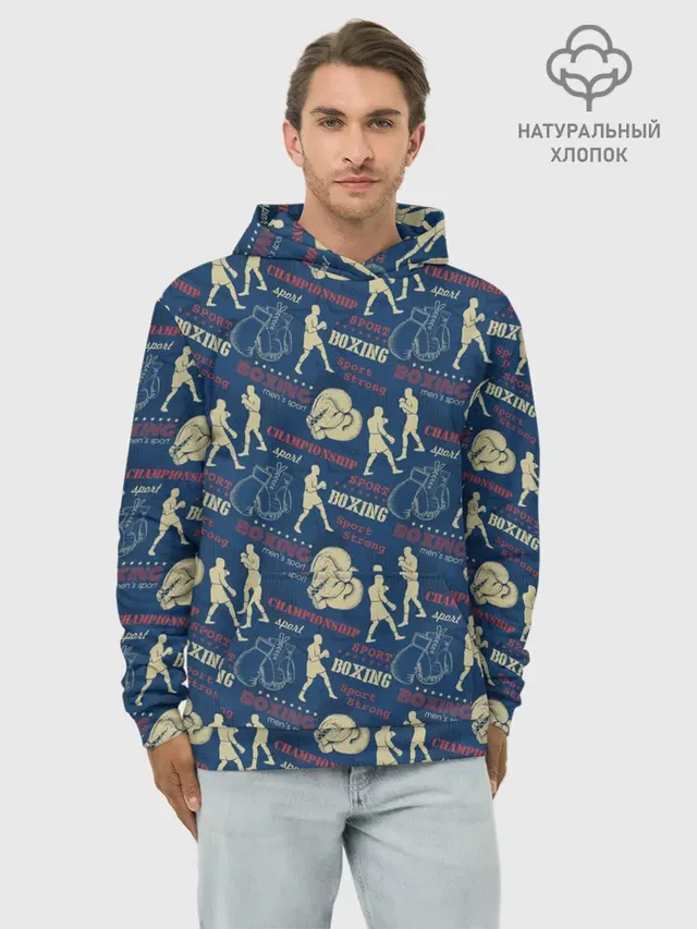 Боксёр