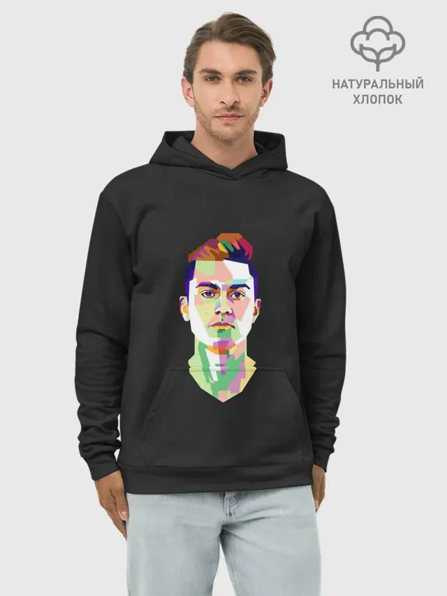 Paulo Dybala Pop Art