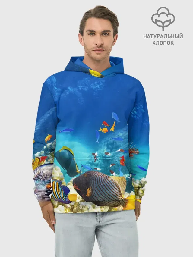 Морской мир