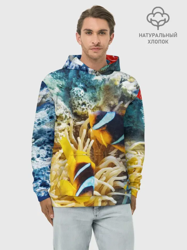 Морской мир