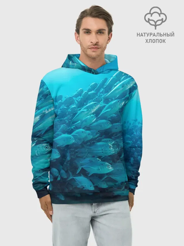 Морской мир
