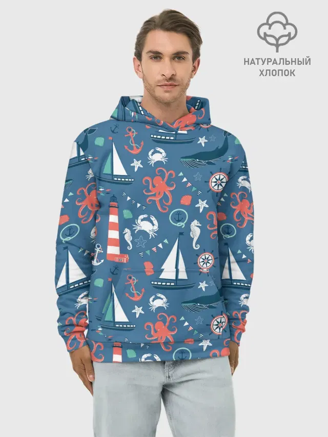 Морские жители