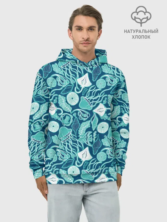 Скаты и медузы