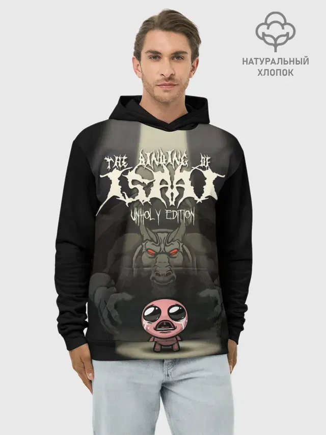 The Binding of Isaac