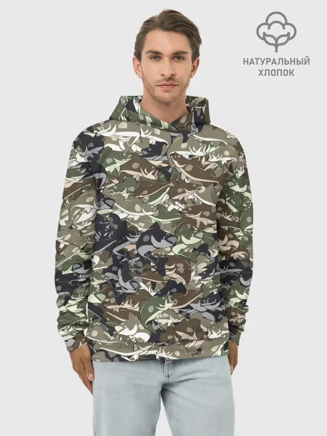Камуфляж для рыбака