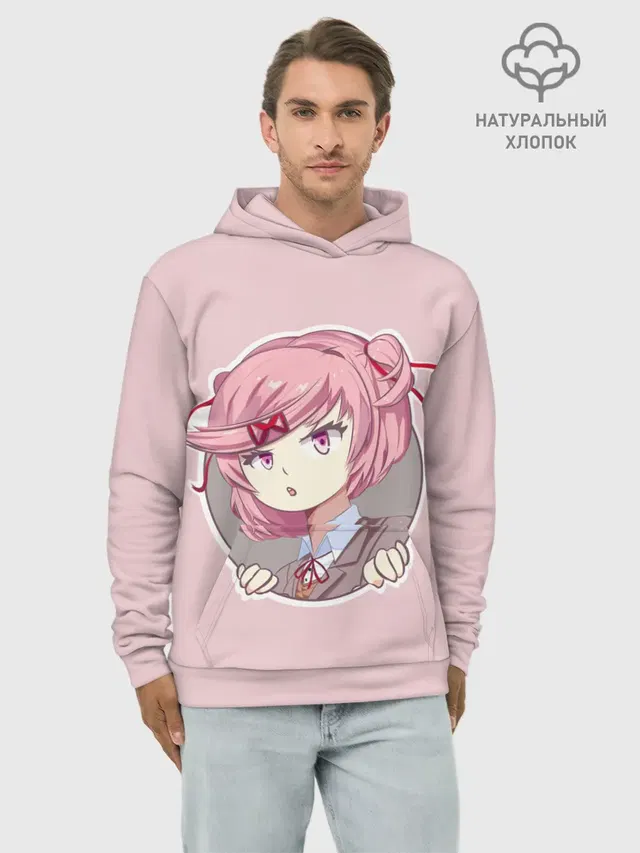 Нацуки