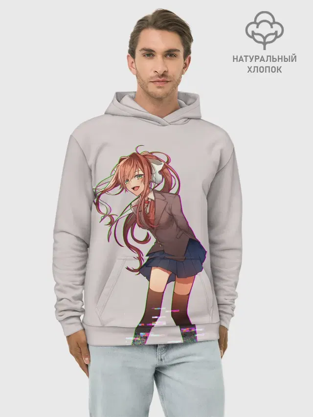 Cyber Monika