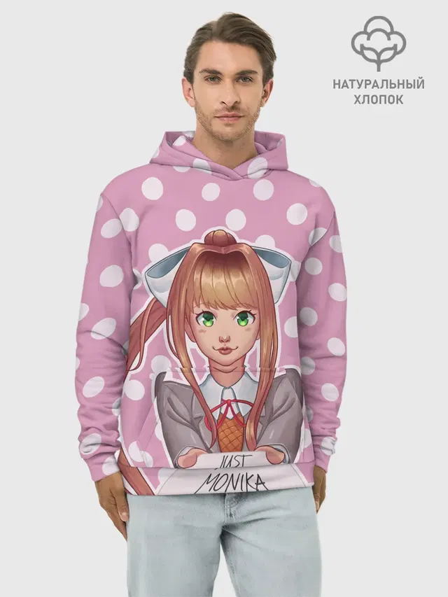 Monika Pop Art