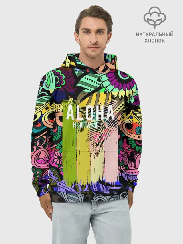 АЛОХА ГАВАЙИ | ALOHA HAWAII