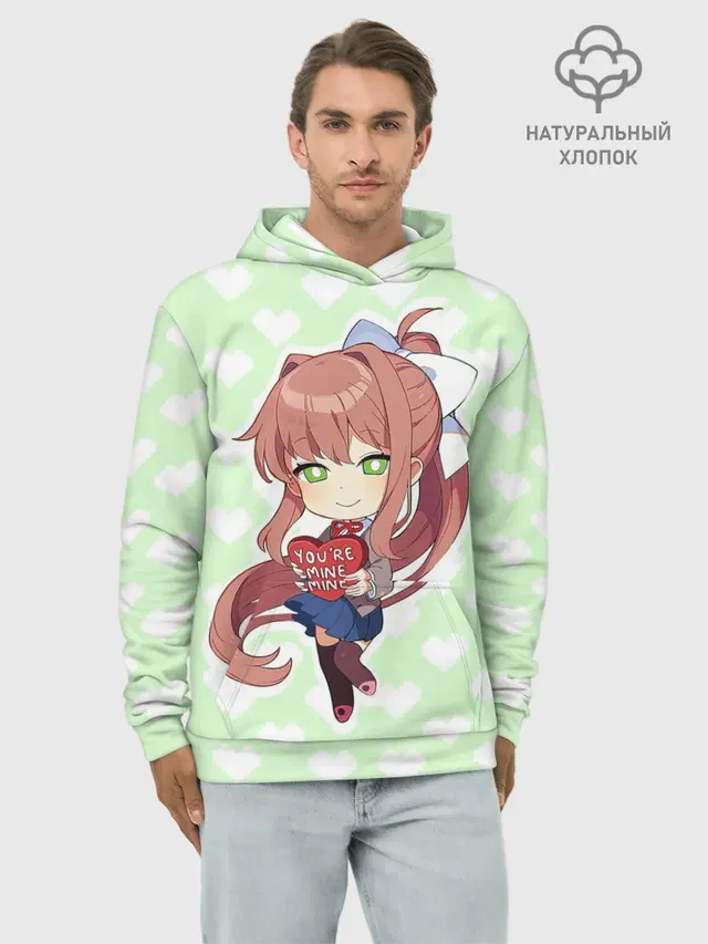 Chibi Monika