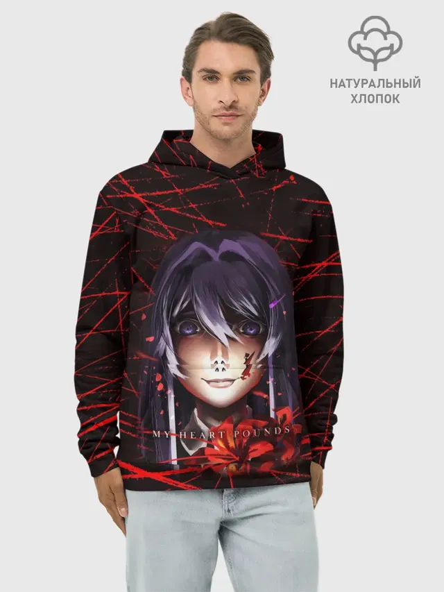 Doki Doki Literature Club Юри