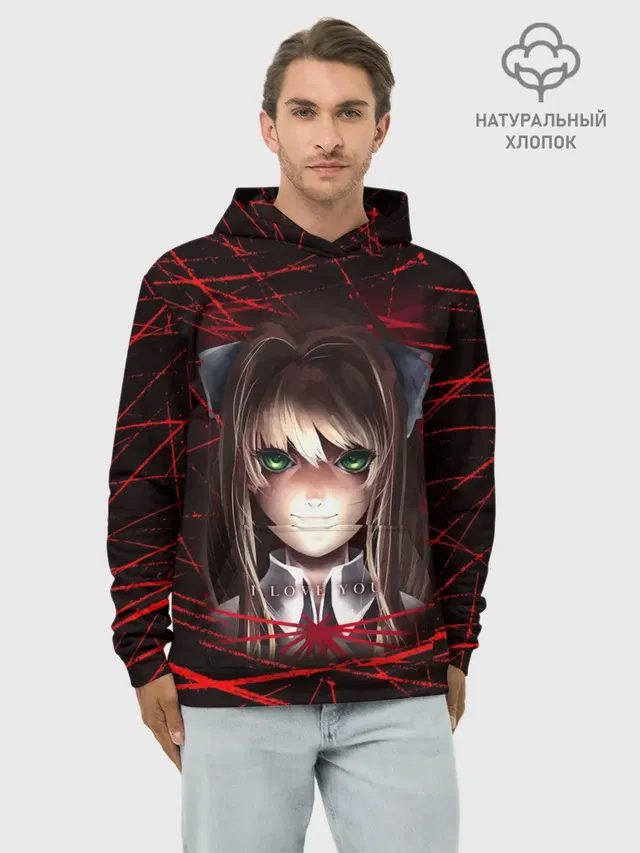Literature Club Моника