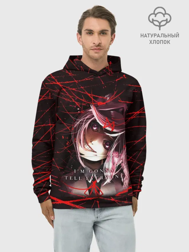 Literature Club Нацуки