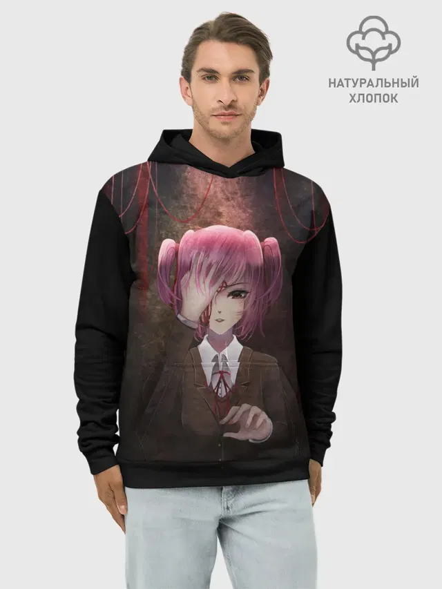 Нацуки