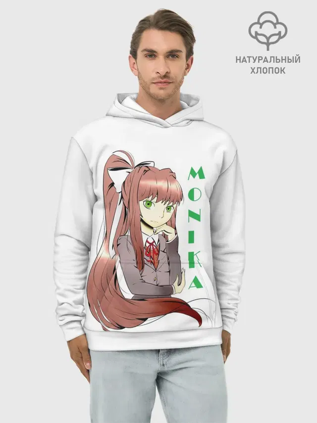 Doki Doki MONIKA