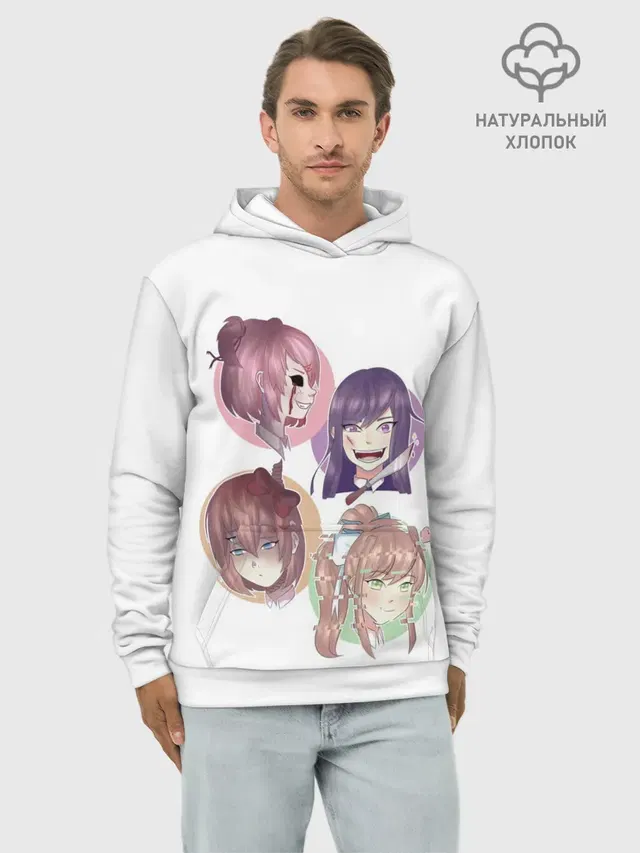 Doki Doki Literature Club
