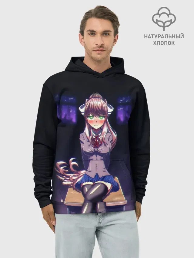 МОНИКА