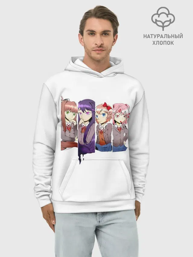 Doki Doki Literature Club