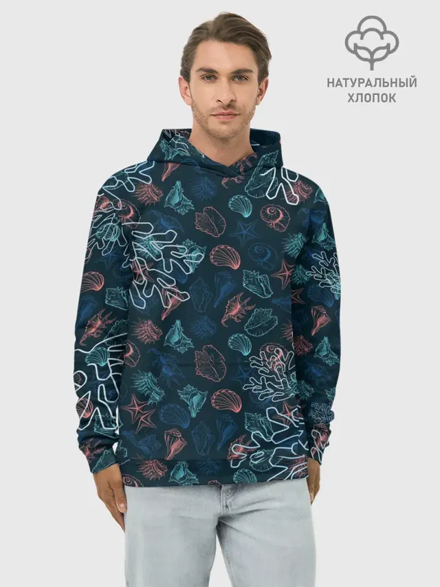 Ракушки