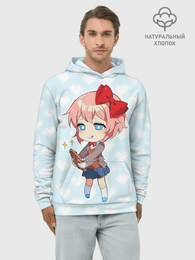Chibi Sayori