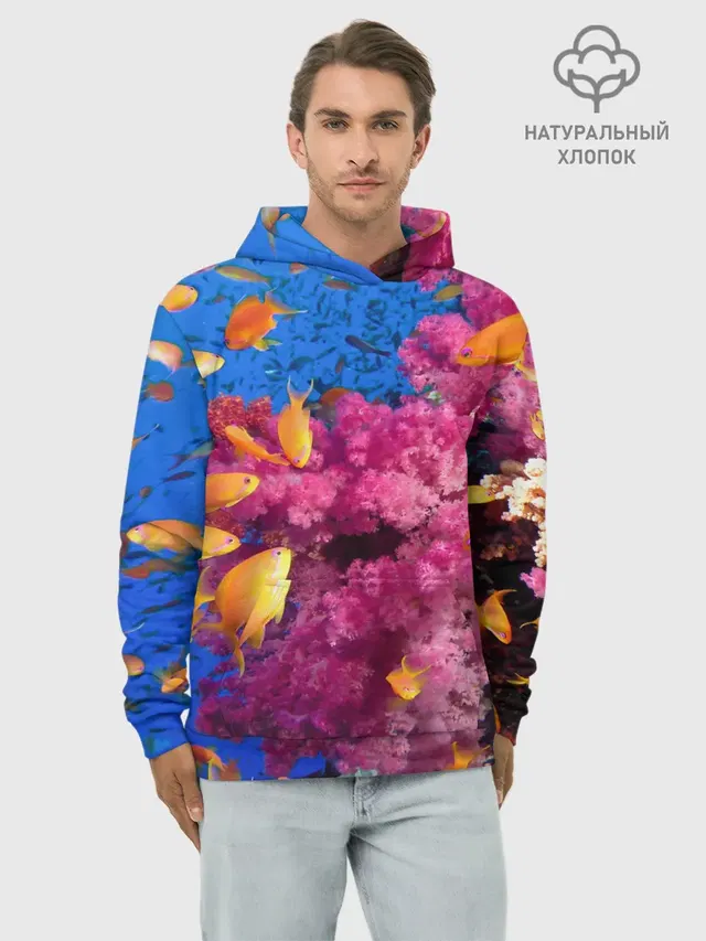 Коралловые рыбки