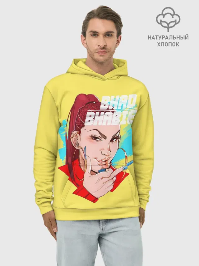 Худи мужской базовый хлопок с принтом «Bhad Bhabie — Bhabie»