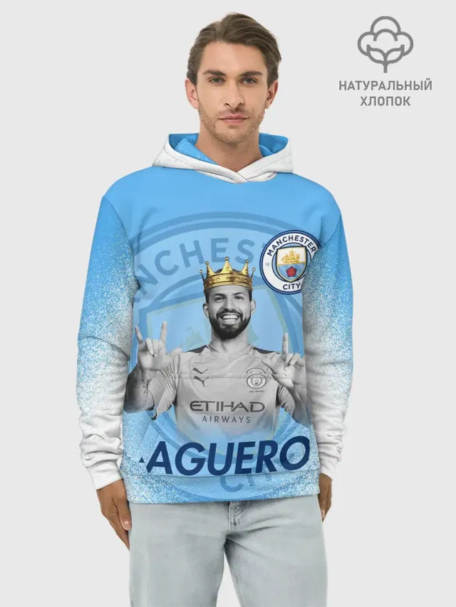 Худи мужской базовый хлопок с принтом «Серхио Агуэро — SERGIO AGUERO»