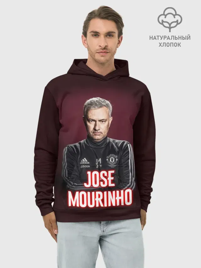 Жозе Моуринью